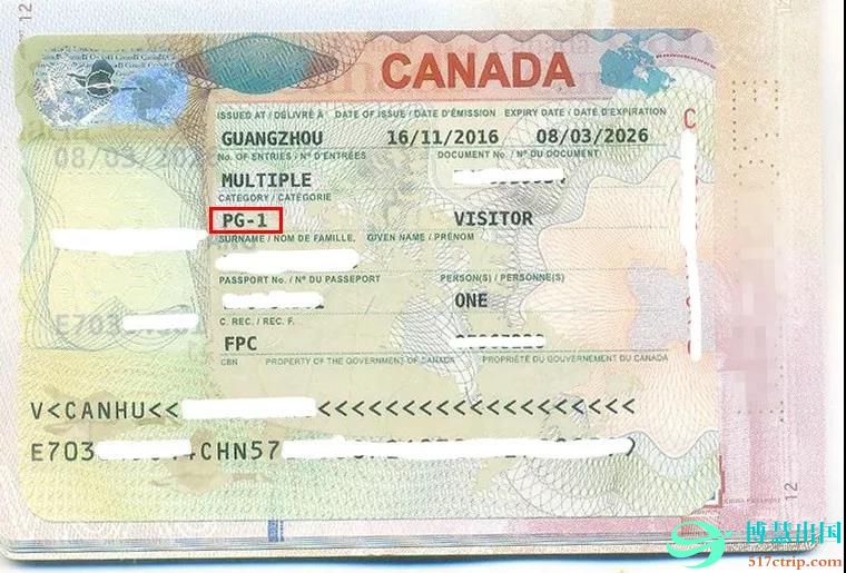 加拿大旅游签证材料清单(图2)